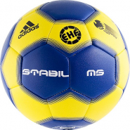 Мяч для гандбола ADIDAS Stabil III MS р.3 E41663